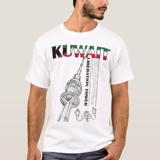 Kuwait Liberation Tower T - Shirt