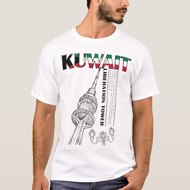 Kuwait Liberation Tower T - Shirt (Vorderseite)