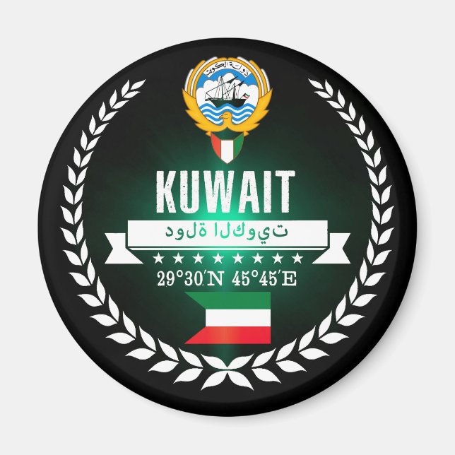 Kuwait Magnet (Vorne)