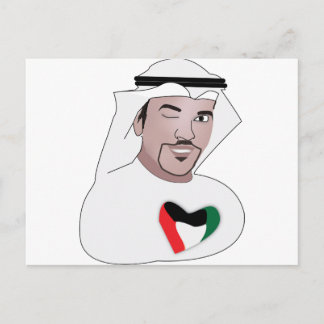 kuwait postkarte