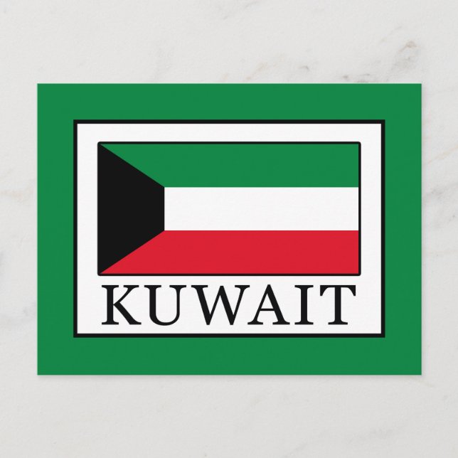 Kuwait Postkarte (Vorderseite)