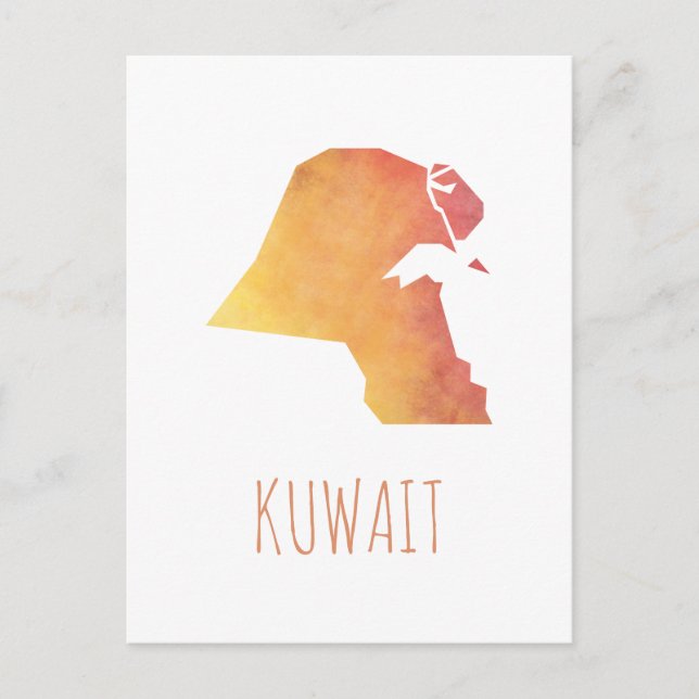 Kuwait Postkarte (Vorderseite)