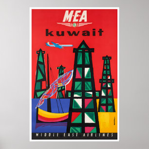 Kuwait Reise Kunst Druck Nahöstlicher Poster