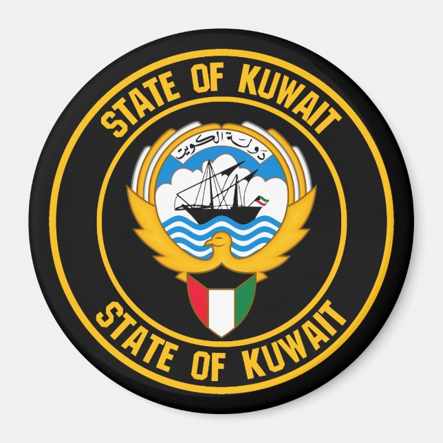 Kuwait Round Emblem Magnet (Vorne)