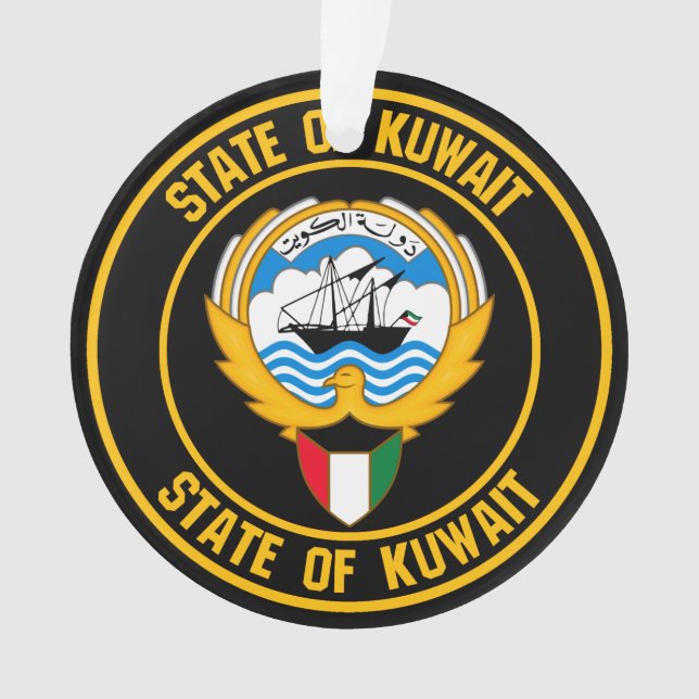 Kuwait Round Emblem Ornament (Vorderseite)