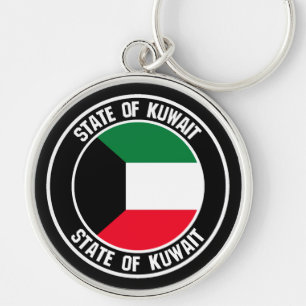 Kuwait Round Emblem Schlüsselanhänger