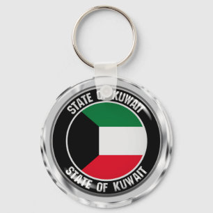 Kuwait Round Emblem Schlüsselanhänger