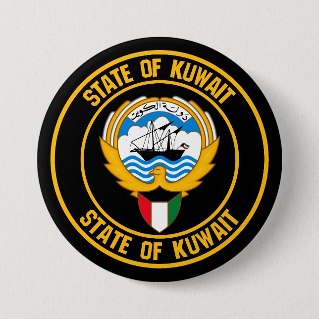 Kuwait-RundEmblem Button (Vorderseite)