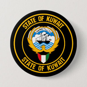 Kuwait-RundEmblem Button