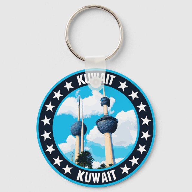 Kuwait Schlüsselanhänger (Vorderseite)