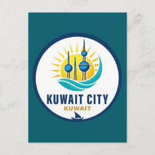 Kuwait Stadt Kuwait Naher Osten Postkarte