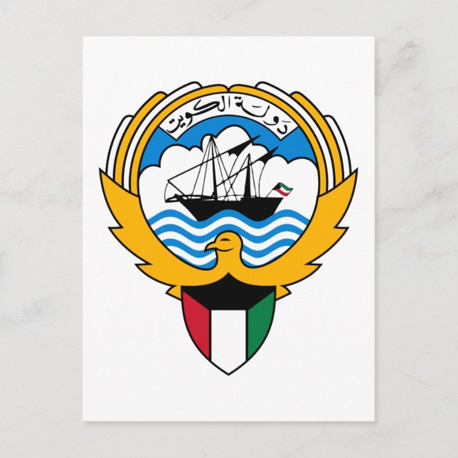 Kuwait-Symbol Postkarte (Vorderseite)