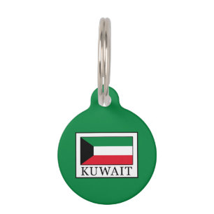 Kuwait Tiernamensmarke