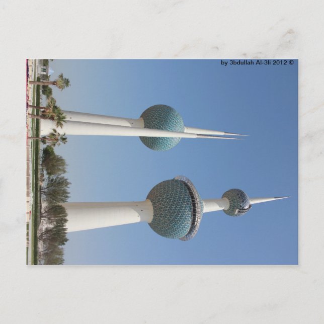 Kuwait Towers Postcard Postkarte (Vorderseite)