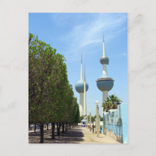 Kuwait Towers - Symbol Kuwaits Postkarte