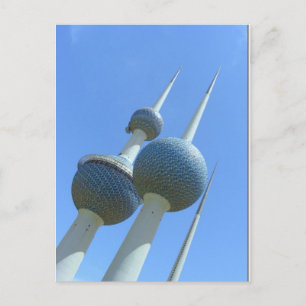 Kuwait Türme das Symbol Kuwaits Postkarte