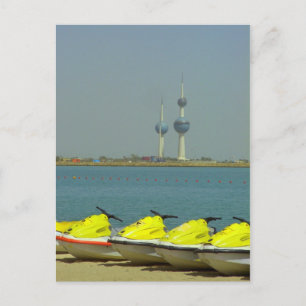 Kuwait Türme und Jet Ski Postcard Postkarte