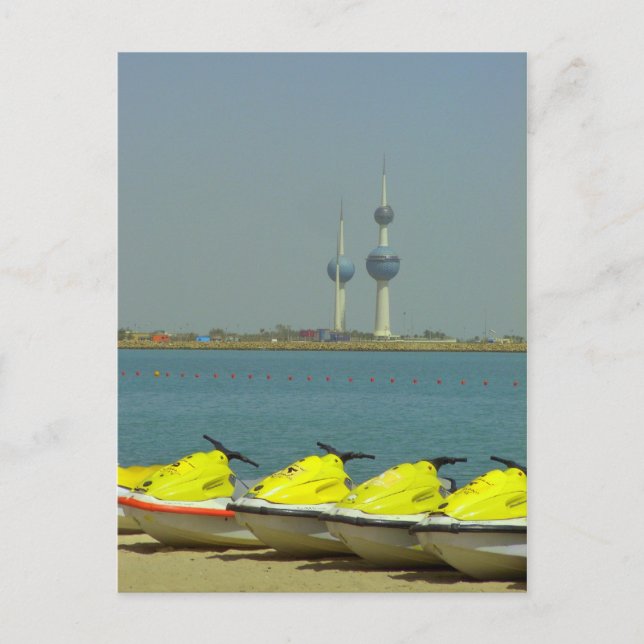 Kuwait Türme und Jet Ski Postcard Postkarte (Vorderseite)
