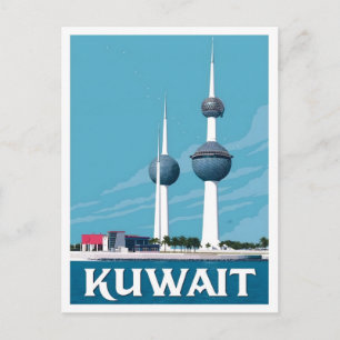 Kuwait Vintage Reise Postkarte