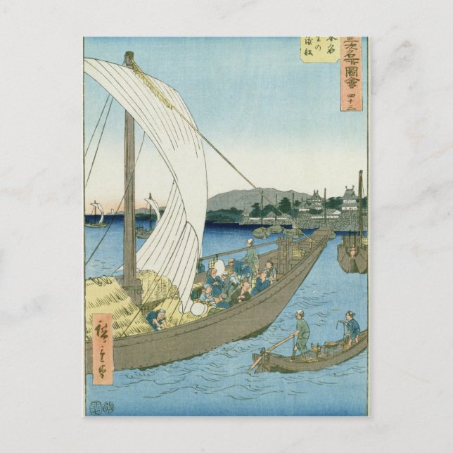 Kuwana Landschaft, von '53 berühmten Aussichten' Postkarte (Vorderseite)