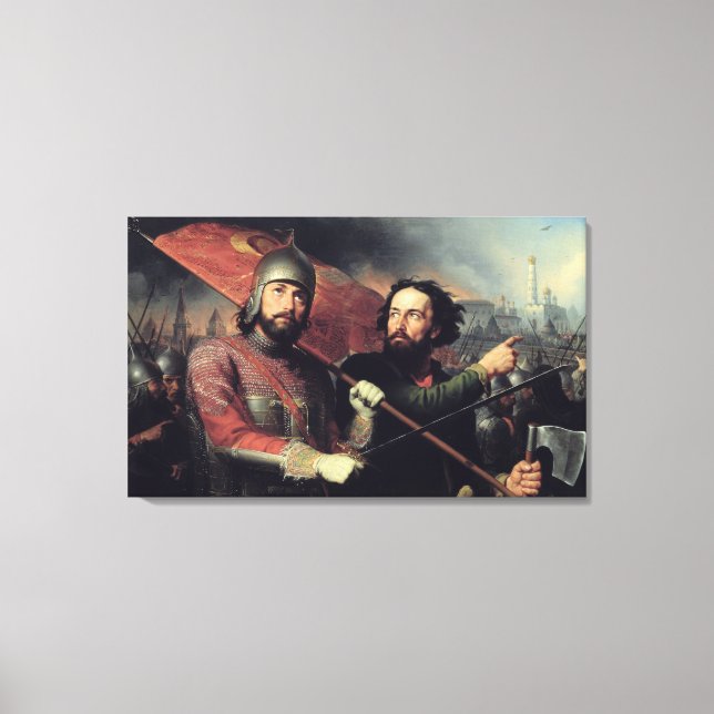 Kuzma Minin & Dmitry Pozharsky's National Leinwanddruck (Vorderseite)