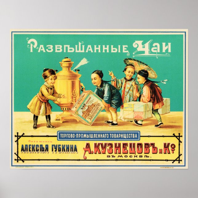 Kuznezov & Co chinesischer Teeblatt Altes Russisch Poster (Vorne)