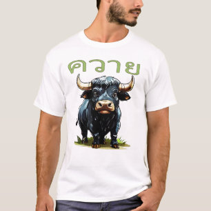 Kwai - Wasserbüffel T-Shirt