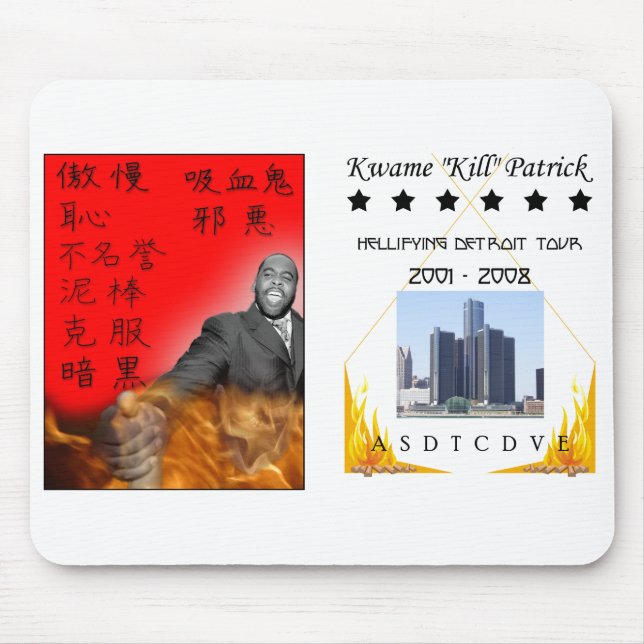 Kwame Detroit Ausflug Mousepad (Vorne)