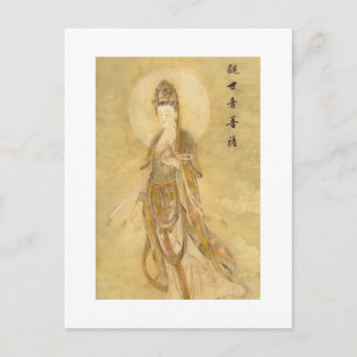Kwan Yin Die Göttin des Mitgefühls Postkarte