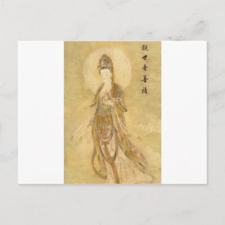 Kwan Yin Die Göttin des Mitgefühls Postkarte