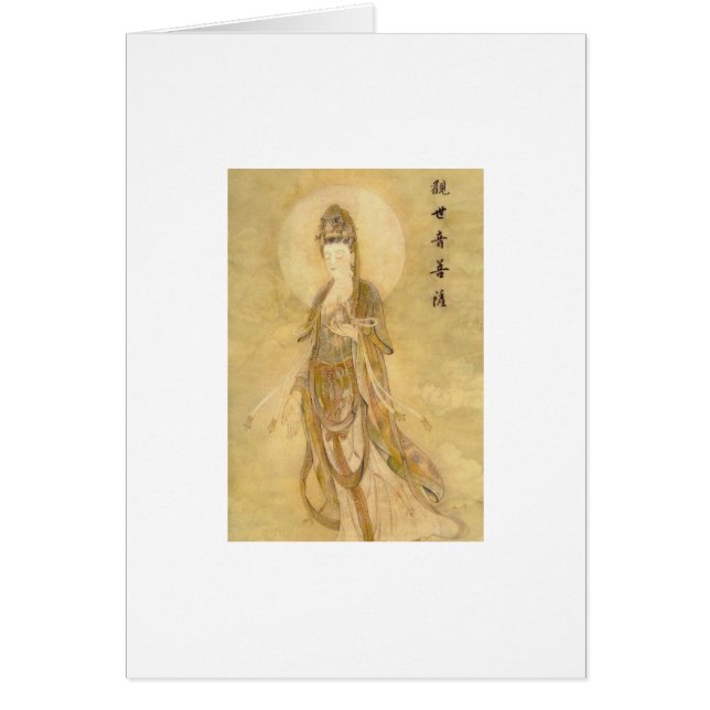 Kwan Yin die Göttin des Mitleids (Vorne)