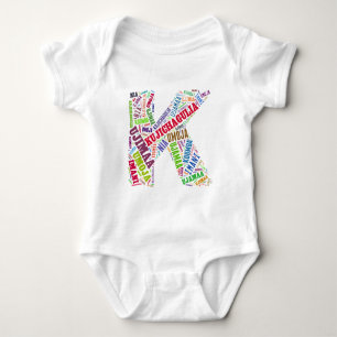 KWANZAA BABY STRAMPLER
