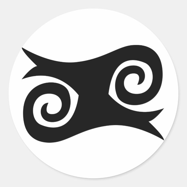 KWATAKYE ATIKO Symbol für Tapferkeit und Furchtlos Runder Aufkleber (Vorderseite)