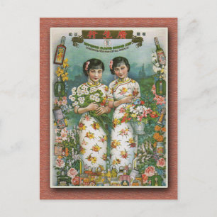 Kwong Sang Hong MakeUp Poster auf Karten