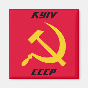 Kyiv, CCCP die Sowjetunion Magnet