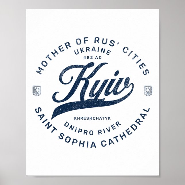 Kyiv Ukraine Retro  Poster (Vorne)