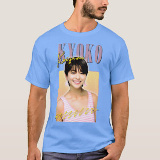 Kyoko Koizumi Retro 80er Fan Art Design T-Shirt