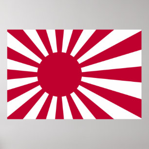 Kyokujitsu-ki (Maritime Angelegenheiten) Poster