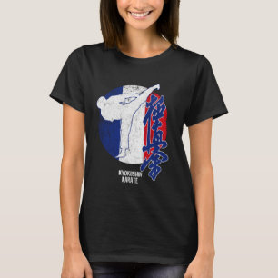 Kyokushin France Karate Französische Flagge Kyokus T-Shirt