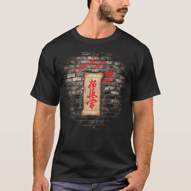 Kyokushin Inside - Kyokushin Karate Art T - Shirt (Vorderseite)
