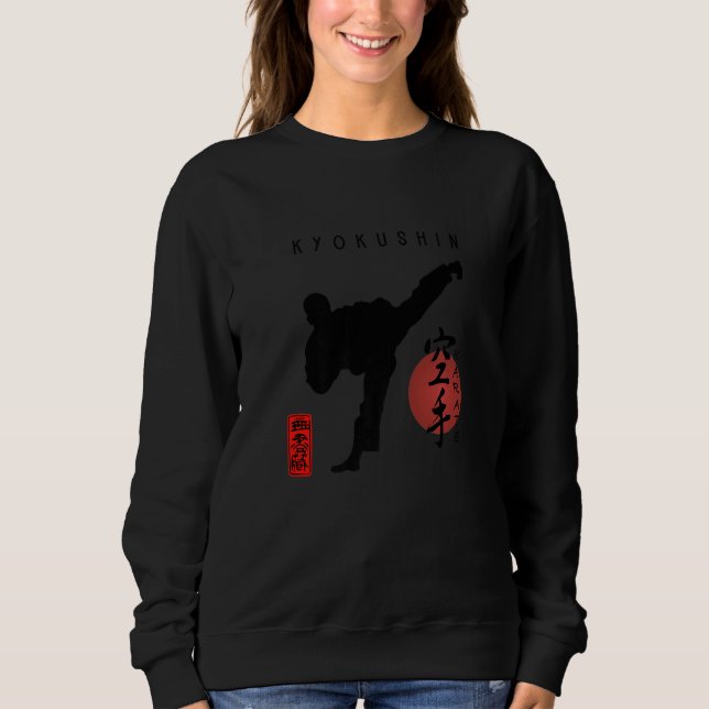 Kyokushin Instructor Design Japanese Kanji Calligr Sweatshirt (Vorderseite)