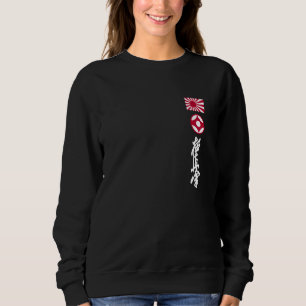 Kyokushin Japan Karate Japanische Flagge Kyokushin Sweatshirt