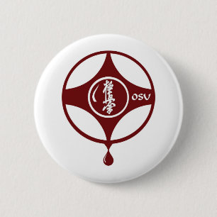Kyokushin KANKU Button