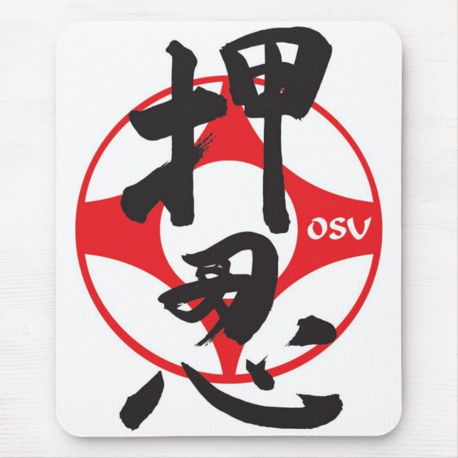 Kyokushin kanku OSU Mousepad (Vorne)