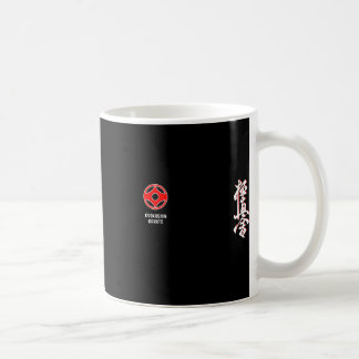 Kyokushin Karate 1  Kaffeetasse