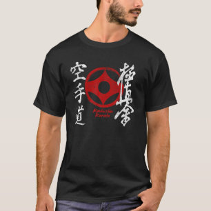 Kyokushin Karate Do Logo Kampfsport Japan Dojo V T-Shirt