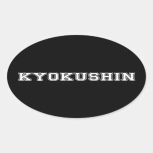 Kyokushin Karate Ovaler Aufkleber