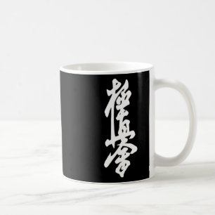 Kyokushin-Karate-Symbol Kyokushinkai-Dojo-Training Kaffeetasse
