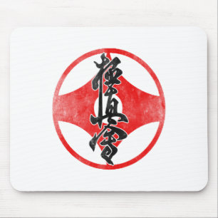 Kyokushin-Karate-Symbol Kyokushinkai-Dojo-Training Mousepad