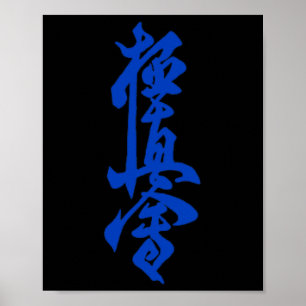 Kyokushin-Karate-Symbol Kyokushinkai-Dojo-Training Poster